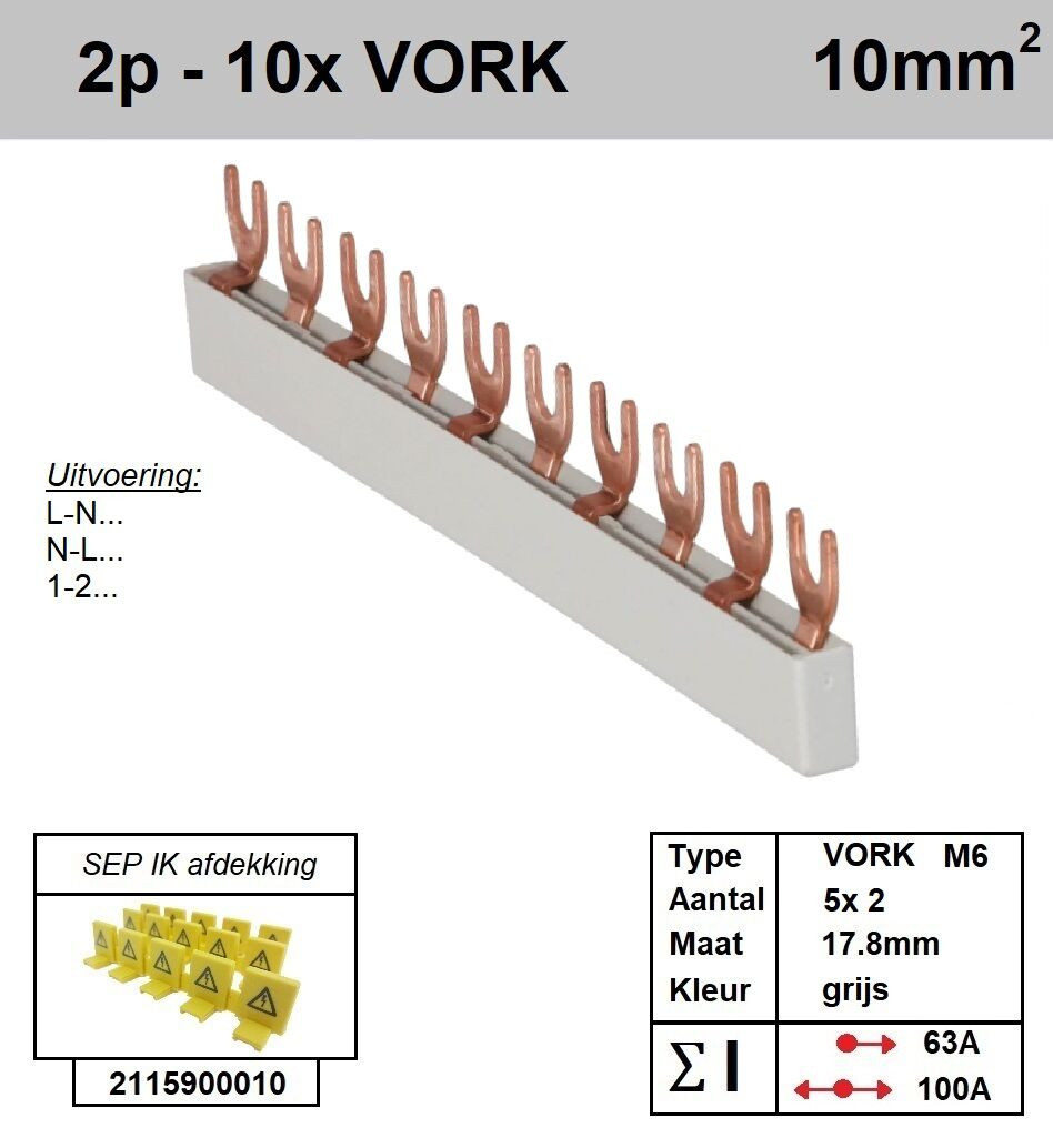 Schotman Elektro - SEP aansluitrail 2 fase VORK 5x2 aansluitingen 17.8mm