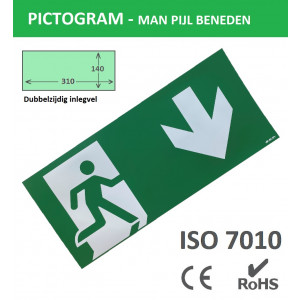 SEP EXPO-PDN pict. Uitgang beneden