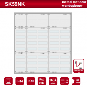 SEP PRO SK59NK - 420 modulen met klemmenveld