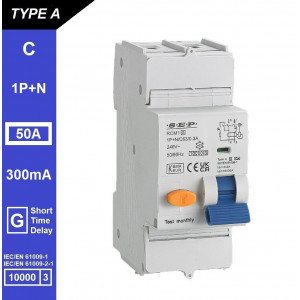 Schotman Elektro B.V. - SEP RCM1 1p+n C-karakteristiek 50A 10kA kortstondig vertraagd AG