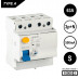 Schotman Elektro B.V. - SEP RCD1-4A-06350S - aardlekschakelaar 4p