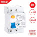 SEP RCDB - Aardlekschakelaar 1p+n, type B, 40A, 300mA, 54mm, 3 modulen
