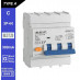 Schotman Elektro B.V. - SEP RCM1 3p+n C-karakteristiek 16A 10kA kortstondig vertraagd AG