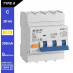 Schotman Elektro B.V. - SEP RCM1 3p+n C-karakteristiek 25A 10kA selectief AS