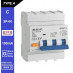 Schotman Elektro B.V. - SEP RCM1 3p+n C-karakteristiek 32A 10kA kortstondig vertraagd AG