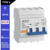 Schotman Elektro B.V. - SEP RCM1 3p+n C-karakteristiek 32A 10kA selectief AS