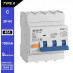 Schotman Elektro B.V. - SEP RCM1 3p+n C-karakteristiek 40A 10kA selectief AS