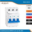SEP INS1H inst.aut  3p - D - 10A - 15/25kA