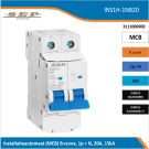 SEP INS1H inst.aut  1p+N - B - 20A - 15/25kA