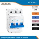 SEP INS1H inst.aut  3p - D - 32A - 15/25kA