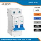 SEP INS1H inst.aut  1p+N - D - 3A - 15/25kA