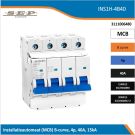 SEP INS1H inst.aut  4p - B - 40A - 15/20kA