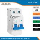 SEP INS1H inst.aut  1p+N - D - 6A - 15/25kA