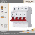 SEP HS1 Hoofdschakelaar 4p 100A (415V)